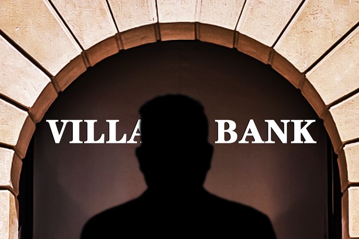 Lü Yi built a massive business network on billions of yuan in fraudulent loans.