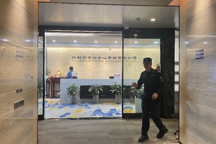 Ding Yi Feng’s office in Shenzhen, South China’s Guangdong province. Photo: Chen Bo/Caixin