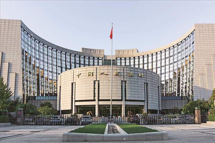 The People’s Bank of China