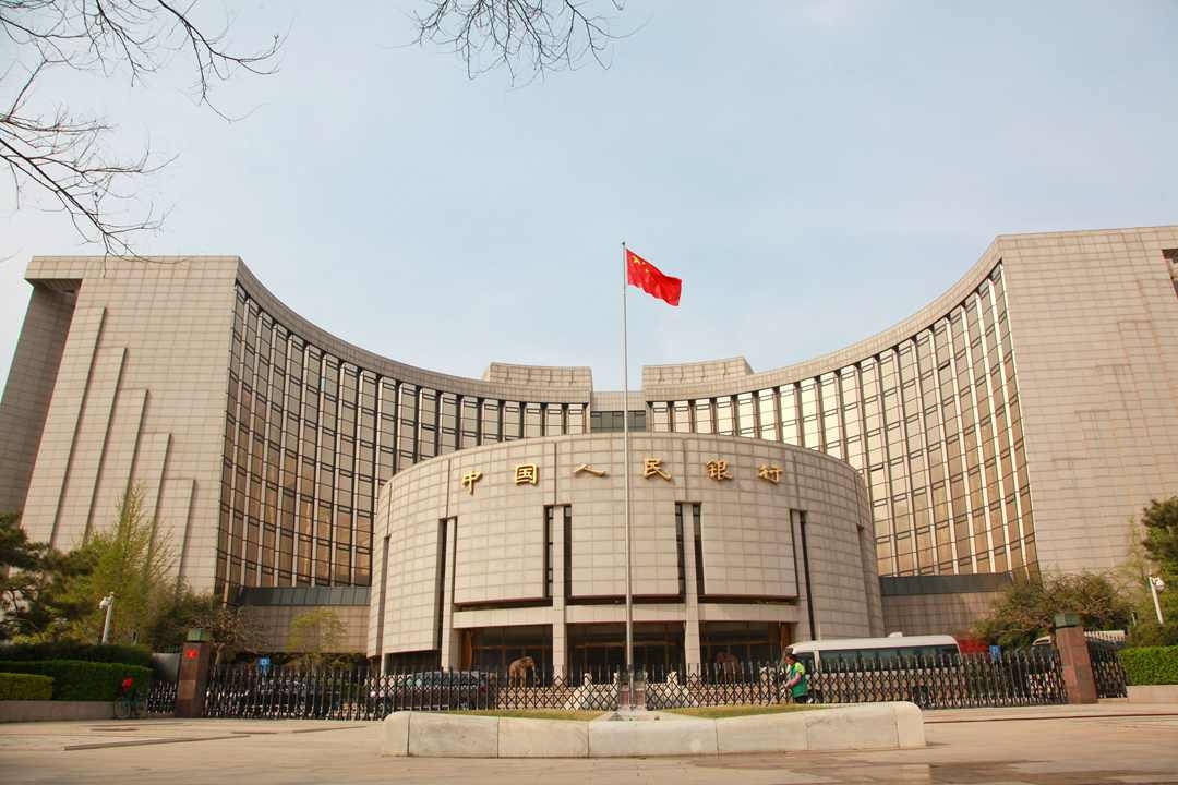 The headquarters of the People's Bank of China in Beijing. Photo: VCG